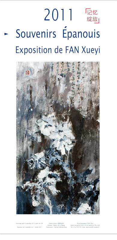 2011 Memory Blossoms FAN Xueyi Art Exhibition